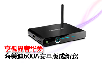 ������600A��׿����³�