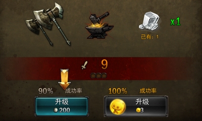 ����սʿ2��˫ս�� ս��������
