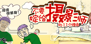 ����㵥��