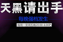 ��������ѪҲҪ�����