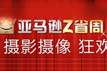 ����ѷʹ����ɱ����