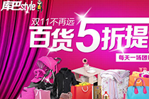 ������ͱ�֤ȫ����ͼ�