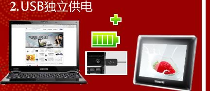 2.USB��������