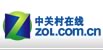 �йش����� zol.com.cn