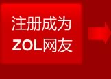 ע���Ϊzol����