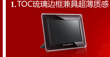 1.TOC�����߿��߳����ʸ�