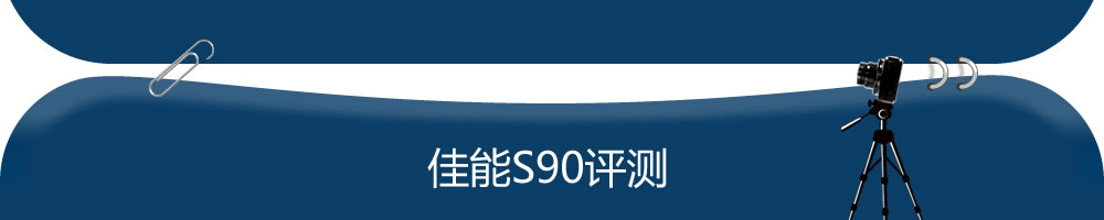 S90