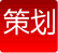 CeBIT�߻�
