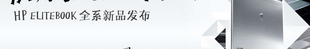 ����ǿ�ߵķ�â֮��