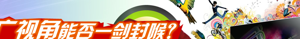 ����Һ�������� ���ӽ��ܷ�һ���������