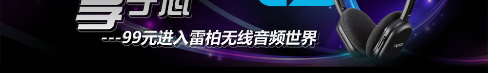 �����ޣ�����о�����װ�������Ƶϵ��99Ԫ��