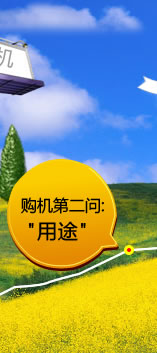 �����ڶ��ʣ�