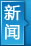 cic2010����