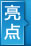 cic2010����