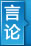 cic2010����