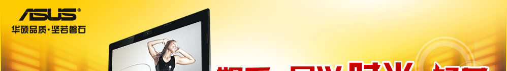 �������� ��ֵ֮ѡ ��˶ȫϵ�ʼǱ����� ʮһ˫�ڴ�����