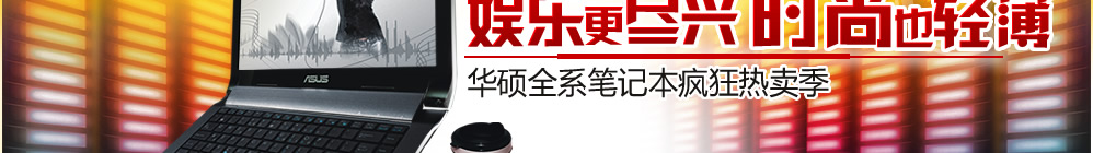 �������� ��ֵ֮ѡ ��˶ȫϵ�ʼǱ����� ʮһ˫�ڴ�����