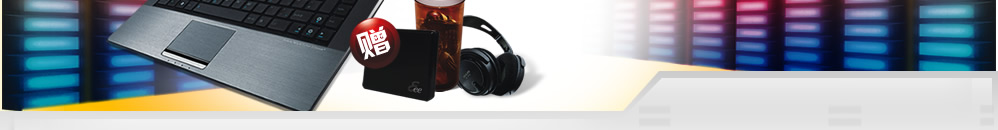 �������� ��ֵ֮ѡ ��˶ȫϵ�ʼǱ����� ʮһ˫�ڴ�����