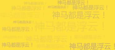 ���������Ǹ��ƣ�