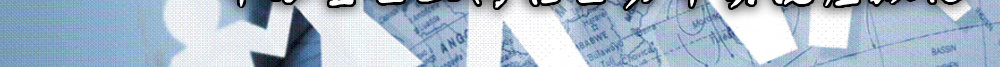 Сҵ⻯ҵʵ