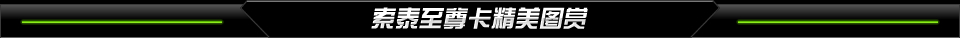 ̩𿨾ͼ