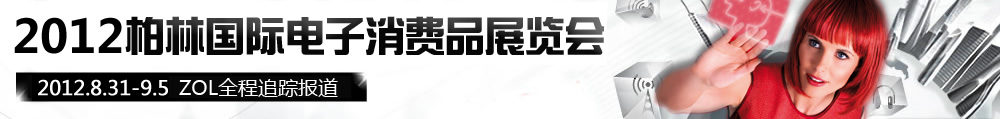 2011�¹����ֹ������ѵ���չ