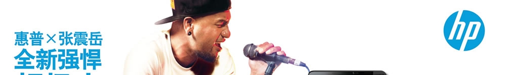 ���� ������ ȫ��ǿ�� ������