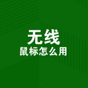 ���������ô��