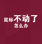 ��겻������ô��