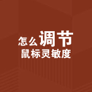 ��ô�������������