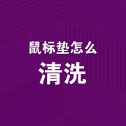 ������ô��ϴ