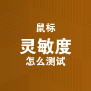 �����������ô����