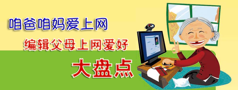 ۰谮 ༭ĸ̵